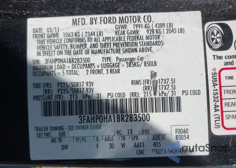 2011 Ford Fusion Se из США, поврежденный, VIN 3FAHP0HA1BR283500